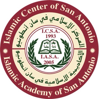ICSA (Islamic Center Of San Antonio)
