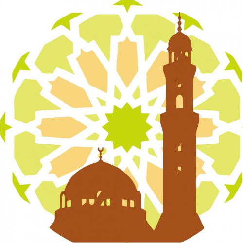 Islamic Society of Boston