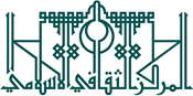 The London Central Mosque Trust Ltd