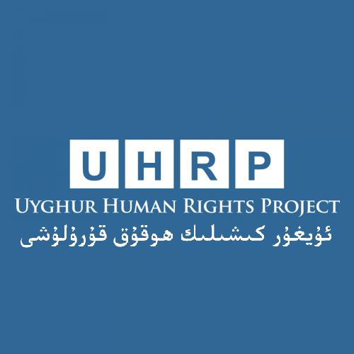 Uyghur Human Rights Project